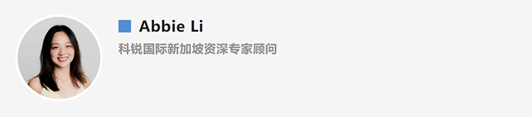 Abbie Li，人力资源公司evo真人视讯国际新加坡资深专家顾问