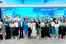 evo真人视讯国际陈晓玲：既要降本增效，又要保持敏捷业务运营，人力外包服务如何发挥作用