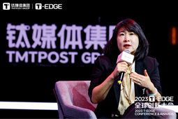 evo真人视讯国际陈崧：真正的全球化公司离不开跨文化的多元人才供应链建设