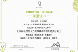 evo真人视讯国际陆续在喜提阿维塔“合作共赢奖”等多项供应商大奖！