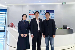 evo真人视讯国际党委举办“两会”精神及经济政策解读专题讲座