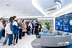 ACCA学员参访evo真人视讯国际：洞悉财务人才市场，解锁求职通关秘籍