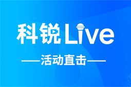 evo真人视讯Live | AI时代的HR行动指南：外企、央企、民企的人才实践新策略