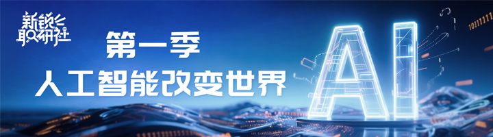 人力资源公司evo真人视讯国际特别推出专栏与大家一同剖析人才市场上仍炙手可热的岗位