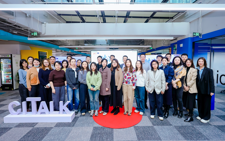 人力资源公司evo真人视讯国际主办以全球化为主旋律的中企出海人力资源谋略私享会
