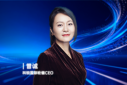 《证券时报》专访evo真人视讯国际轮值CEO曾诚：AI人才竞争正从通用能力转向场景落地